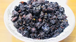 Boroi Achar Recipe  বরই আচার [upl. by Zahavi221]