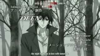 opening Vampire Knight Guilty  Rinne Rondo english sub [upl. by Shellans]