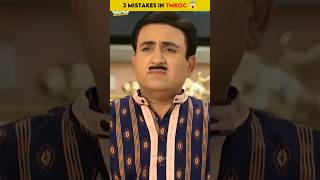 3 Mistakes That Could END Taarak Mehta Ka Ooltah Chashma FOREVER 😱 TMKOC TVShow [upl. by Eira351]