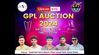 LIVE LOTS U24 GRAMIN PREMIER LEAGUE 2024 [upl. by Natrav]