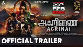 AGRINAI  Trailer  Malaysia Tamil Film  Thanesh Perrabu  Viknes Perrabu  DMY Creation  SNMW [upl. by Merrily]