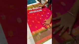 UPPADA PATTU SAREES SPECIAL DOUBLE BORDERS BUTA DESIGN 9951504296 3k trending viralvideo 3k 2k [upl. by Byrn]