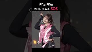 2024 KGMA 피프티피프티 SOS 하나 샤넬 예원 키나 아테나 [upl. by Cia805]