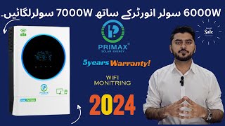 PRIMAX Galaxy PV7000 Solar Inverter with Dual Output WIFI and Grid Feeding  Best Inverter in 2024 [upl. by Gnilyarg491]