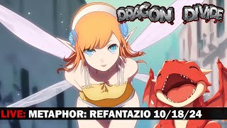 🔴Live Metaphor ReFantazio If you dont watch this you will NEVER have a pocket fairy  101824 [upl. by Coulson720]