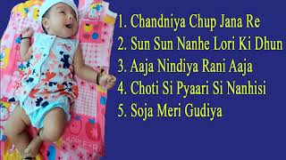 Lori Lori lori chandaniya chup jana re  Best Lori song Collection  best lori in hindi  lori song [upl. by Ehcrop]