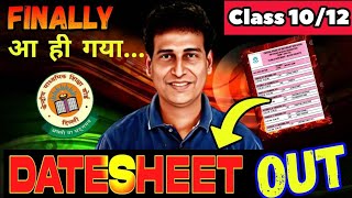 CBSE Date Sheet 2025 OUT🔥🚨  CBSE Latest News  Class 10 and 12th Board Exam 2025 Dates Sheet Out🔥 [upl. by Ainadi442]