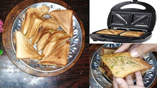 Potato Sandwich Making Idea  Sandwich Maker For Daily Breakfast  Good Idea Pressed Toast Enjoy [upl. by Cavit]