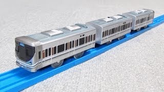 プラレール サウンド 225系 新快速  Takaratomy Plarail [upl. by Neik]