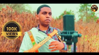 ኣብ ሓጢኣተኛ ድንኳን ከኃጢአተኛውድንኳን NEW COVER MEZMUR ዋይዜማ [upl. by Rebekkah]