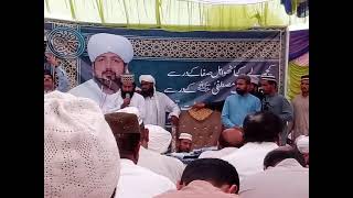 sorat molk li yelawat peer Syed khizer hayat ka qulkhani ka katan sharief peer ki qulkhani telawat [upl. by Wilcox]