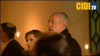 Visit Prime Minister Netanyahu National anthem Israel Hatikva [upl. by Anilatac]