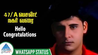 Hello Congratulations Whatsapp Status Song  47A Besant Nagar Varai Movie Songs  Abbas  Ravali [upl. by Aikas]