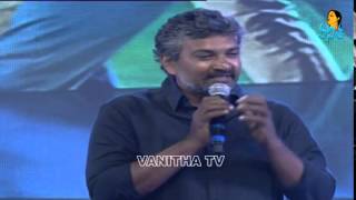 Rajamouli Speech At Rabasa Audio Launch [upl. by Mor]