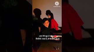 dil ki sar jami par tera sajda main karuntrending ♥️shortsloveviralshortytshortsmotivational [upl. by Adora]