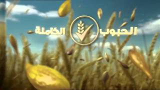 يوماً مليئاً بالحيوية مع رقائق نسكويك [upl. by Bobinette667]