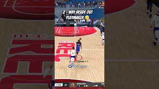 This Point Center Build does It All nba2k25 nba2kcommunity [upl. by Erlene]