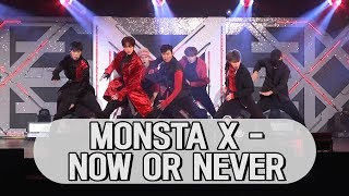 몬스타엑스MONSTA X  NOW OR NEVER 무대 STAGE 171107 MONSTA X COMEBACK SHOWCASE [upl. by Etnoval]