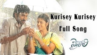 Kurisey Kurisey Full Song  Vaishali Movie  Aadhi Nanda Sindhu Menon Saranya [upl. by Attesoj4]