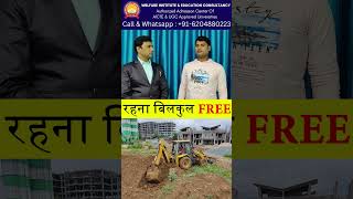 FEEDBACK BY IDRISH JCB STUDENT  BEST JCB TRAINING INSTITUTE job shorts training youtube video [upl. by Guillemette]