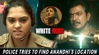 Police Tries to Find Anandhis Location  Whiterose  Latest Bangla Movie Scenes  sribalajivideo [upl. by Phillada823]