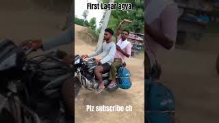 First lagar agyatravel nature ytshort vlog love [upl. by Nitin]