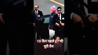 Pm modi and SPG COMMANDO SWAG 😈 INDIA 🇮🇳 youtube short video [upl. by Aicirtac874]