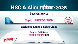 Preposition Day01  HSC amp Alim পরীক্ষার্থী2024 [upl. by Josee907]