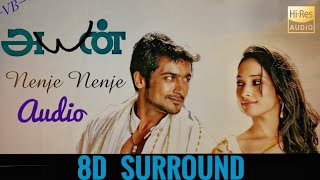 nenje nenje 8d surround use ear phones surya 8dsongs  audio track [upl. by Notxap839]