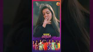 Kallu Ki Dulhaniya  Arvindakelakallu  Full Movie Watch Now [upl. by Nivri]