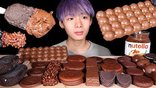 ASMR CHOCOLATE PARTY 🍫  OREO ICE CREAM Eating Sound  MAR ASMR [upl. by Bakemeier138]