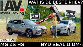 Dubbeltest  MG HS of BYD Seal U DMi  Wat is de betere PHEV [upl. by Walcoff]