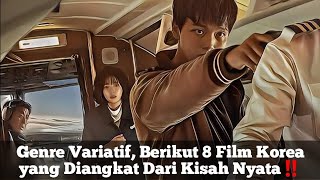 Genre Variatif Berikut 8 Film Korea yang Diangkat Dari Kisah Nyata‼️Terbaru Ada Hijack 1971 [upl. by Tenaj659]