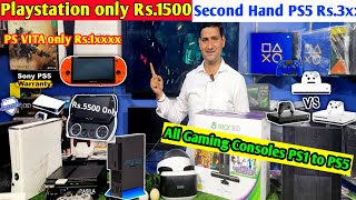 Second hand PS5 I Cheapest Playstation Price only Rs 1500 I PS2 Rasila I PS4 Pro I Xbox 360 I PSP Go [upl. by Rickert795]