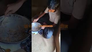 आपने भी किया बचपन में ऐसा कहा 🥰🥰🥰🥰shortvideo [upl. by Ilil145]