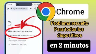 Cómo solucionar el error quotNo se puede acceder a este sitioquot en dispositivos móviles Android [upl. by Reiter498]