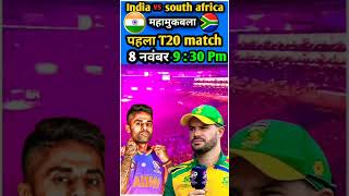 IND vs south africa T20 status whatsappstatusipltrending shorts viralvideocricket ind vs rsa [upl. by Lambert]