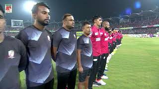 BPL Final 2024  Both teams honor the lives lost in the Baily Road fire with a minute of silence [upl. by Nuahsyar]