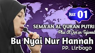 Nyai Hannah Juz 01  Plus Quran Tajwid  How to Learn to Read Al Quran and Listen to Quran [upl. by Dodi]