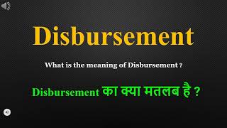 Disbursement meaning in Hindi  Disbursement ka kya matlab hota hai  daily use English words [upl. by Christalle]