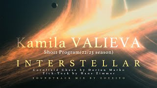 Kamila VALIEVA 202223 Short Program Music‘Interstellar’Fanmade soundtrack ZOMIX [upl. by Ydwor]