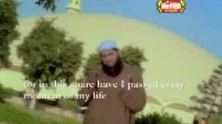 Junaid Jamshed Urdu Nasheed  Multazim Par [upl. by Nojram611]