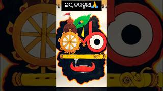 Jagannath drawing 🙏subscribe like art artist jagannath drawing shorts trending viralvideo [upl. by Addam]