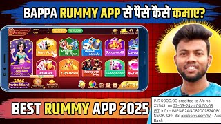 Bappa Rummy App Se Paise Kaise Kamaye Bappa Rummy Real Or Fake Bappa Rummy Apk [upl. by Eelyme401]