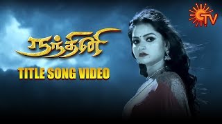 Nandhini  Title Song Video  Tamil Serial  Rereleasing Full Episodes from 10th Aug on YouTube [upl. by Paulette]