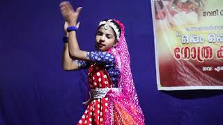 Kannadi Koodum Kootti Dance Performance by Saniya Satheesh AUPS KUNHOME [upl. by Shulman]