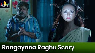 Shanvi Srivastava Warns Rangayana Raghu  Kasthuri Mahal Latest Dubbed Movie Scenes SriBalajiMovies [upl. by Teerprug]