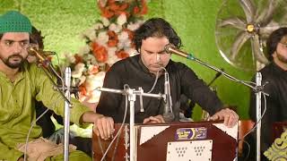 New song by Saif Ali Qawal [upl. by Lanita]