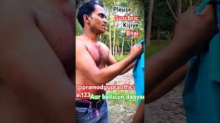 Crack fighter  movie  pawan singh  dailog trending shorts viralvideo [upl. by Aluino723]