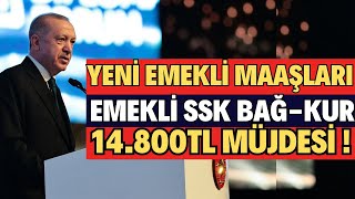 YENİ 2024 EMEKLİ MAAŞLARI BELLİ OLDU SSK BAĞKUR EMEKLİNİN EN DÜŞÜK MAAŞI AÇIKLANDI MI NE KADAR OLDU [upl. by Coop685]